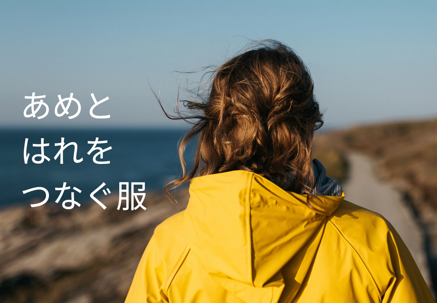 レインパンツ M  男女兼用 雨具 撥水 カッパ 自転車カッパ