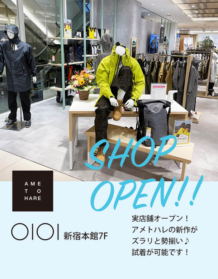 アメトハレ ショップ店舗 マルイ新宿本館7Fにオープン！