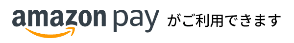 Amazon Payがご利用できます