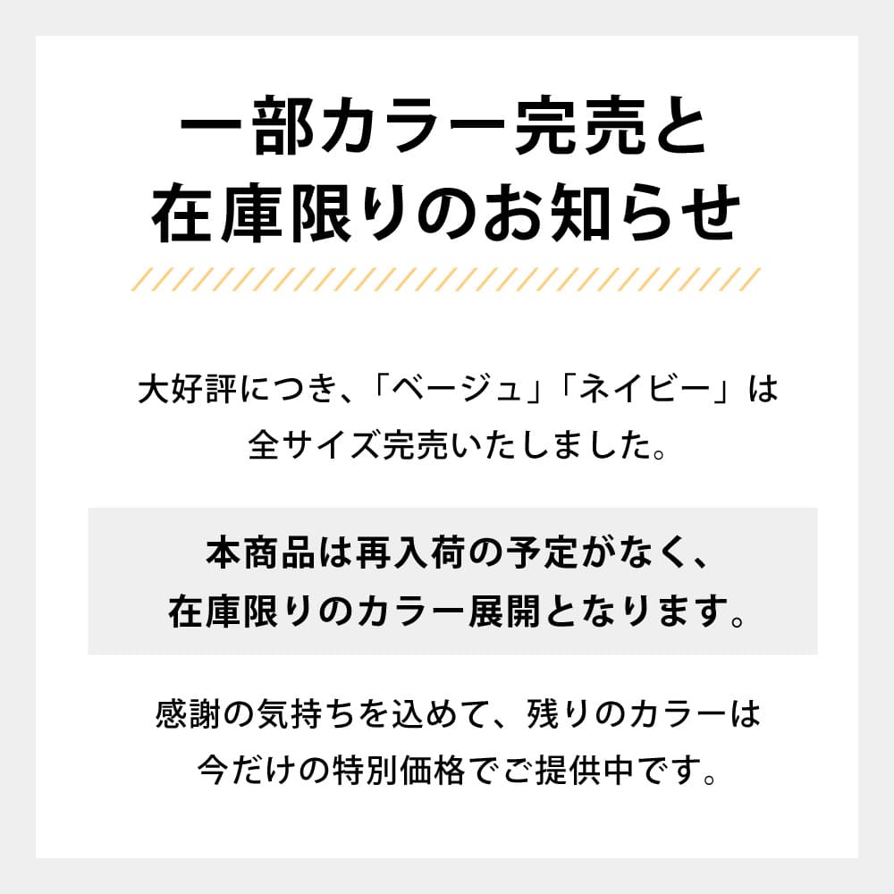 7440 サイクルモード レインコート レインコート レインポンチョ通販 アメトハレ
