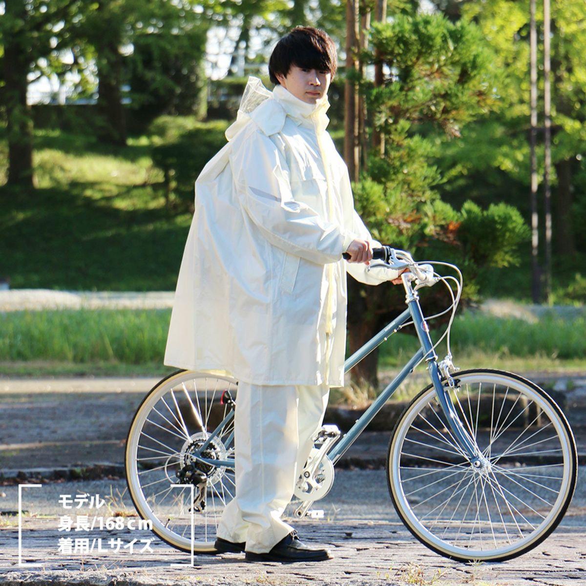 ［男子モデルのサイズ］身長:168cm 着用サイズ：L カラー:アイボリー