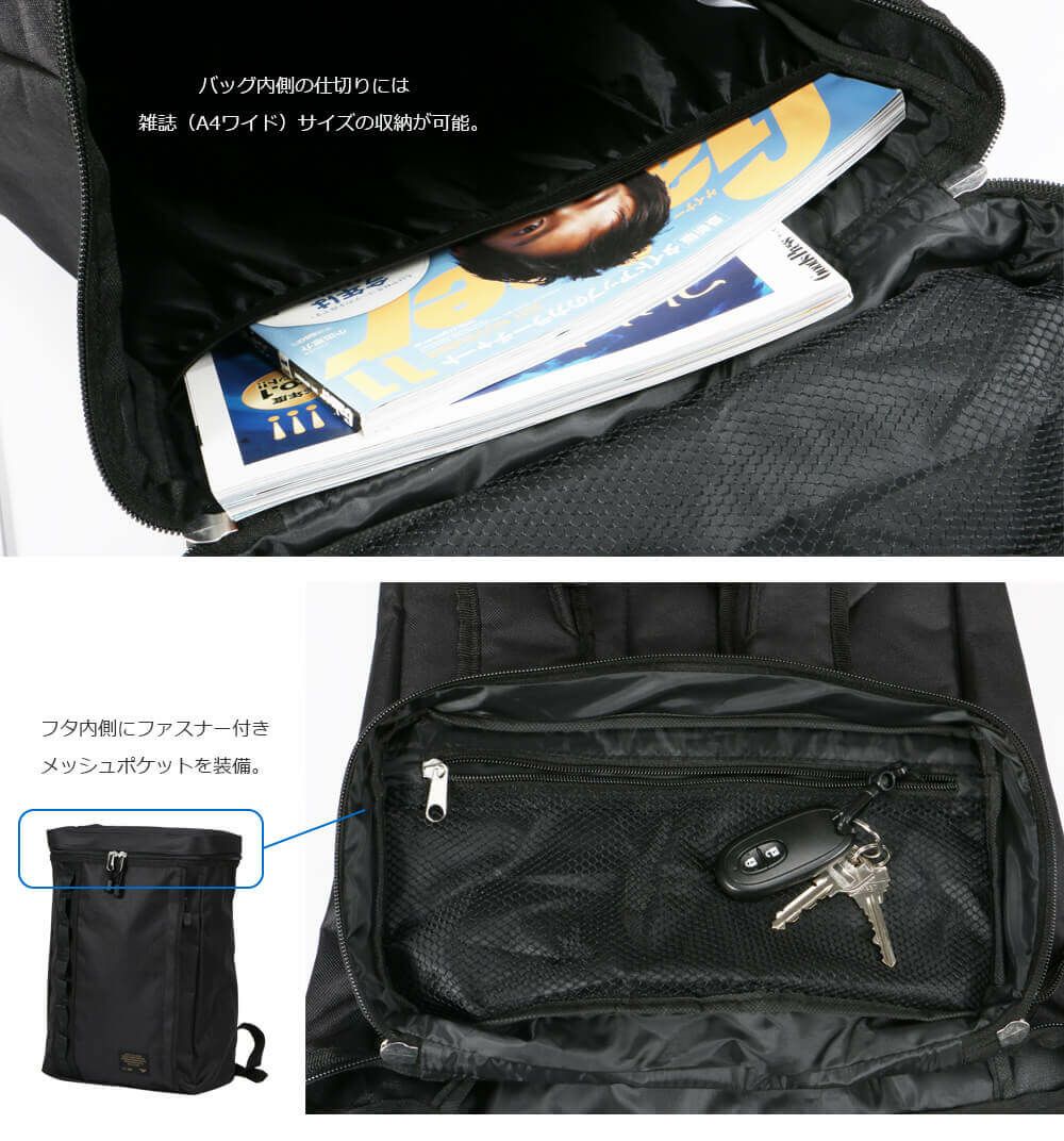 詳細：出し入れしやすい大きな開口部