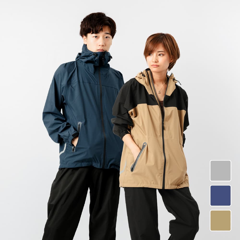 Luvian] マウンテンパーカー上下セット 釣り 防寒着 上下セット 