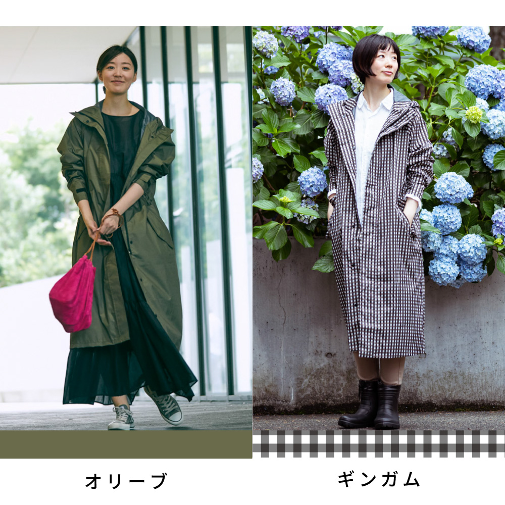 3色カラー展開：ギンガム・オリーブ・ベージュ