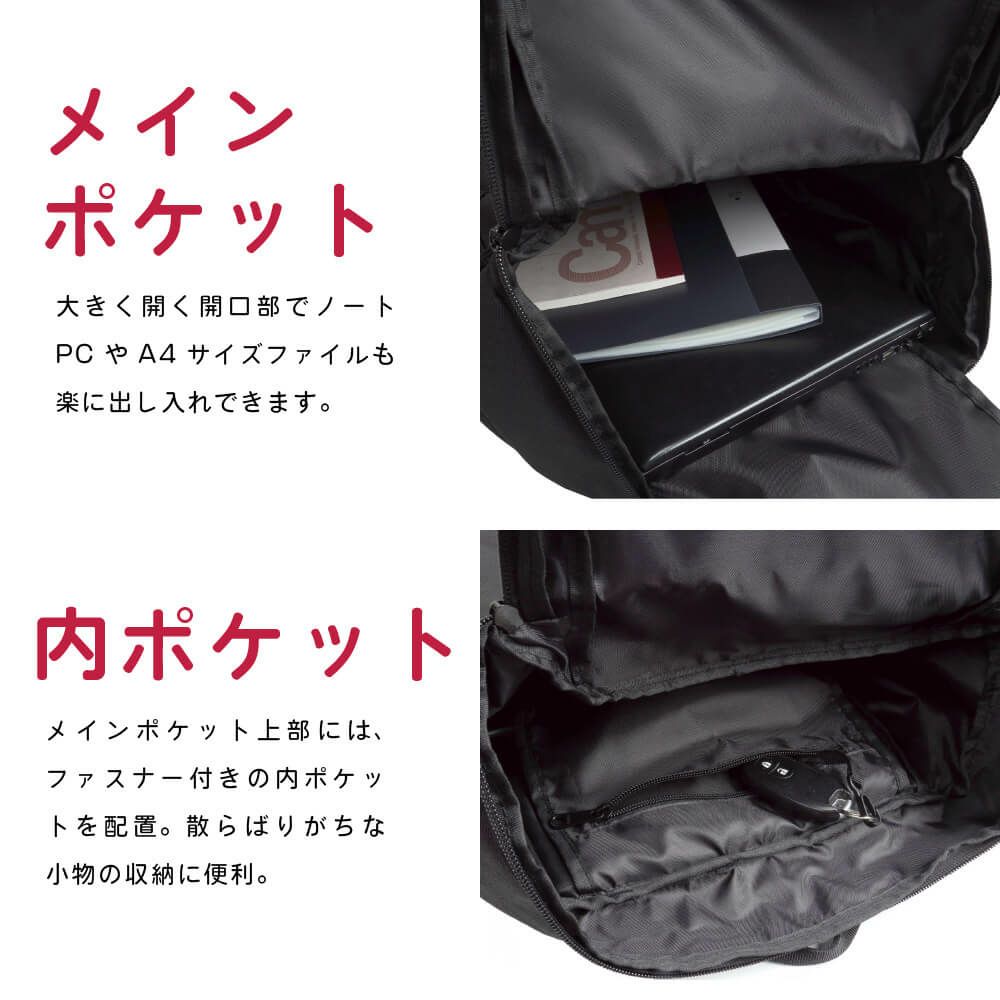 9121 アクティブパック 35L（シューズ収納ポケット付き 大容量