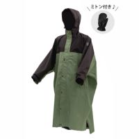 ブラック×カーキ