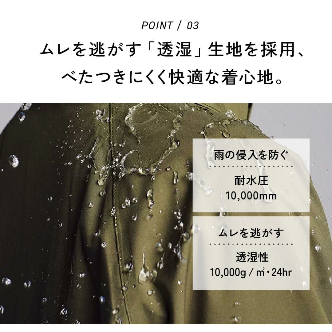 ブラック ポンチョスタイル コート カワサキパーツ/ウエア＆グッズオンラインショップカワサキ