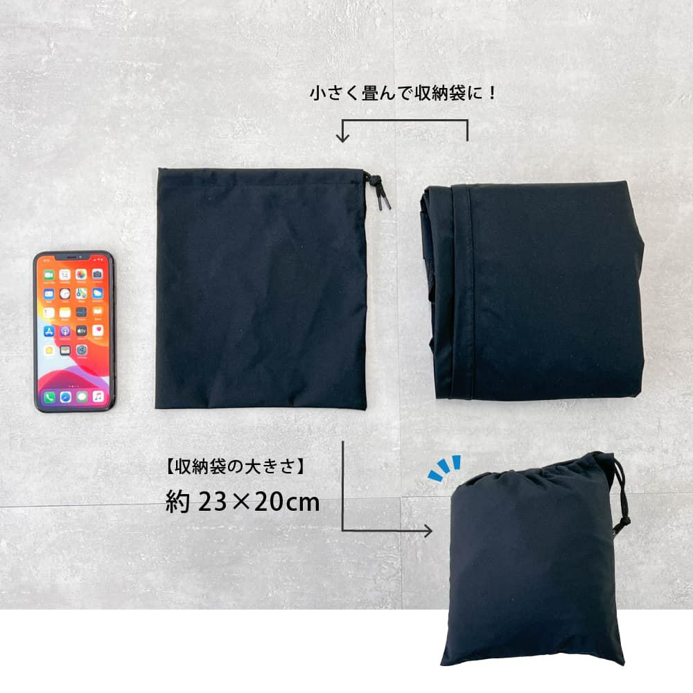 収納袋付きで持ち運びも簡単