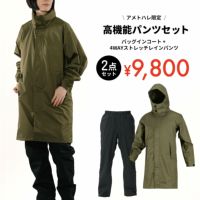 000000000331-01-s.jpg?t=