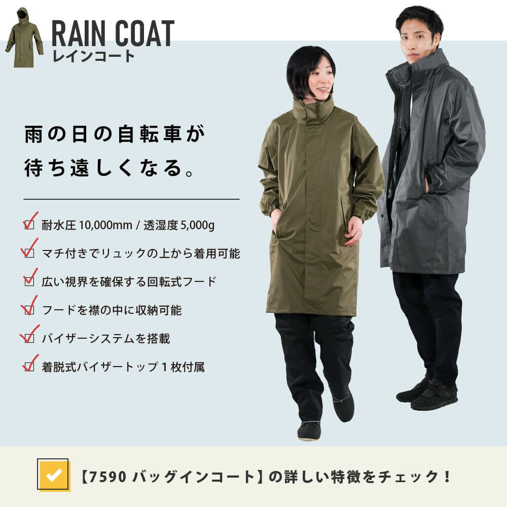 000000000331-03-xl.jpg?t=