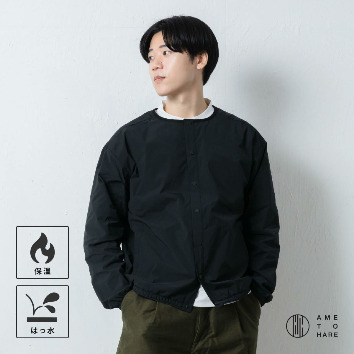 AH-1012 メンズノーカラーウォームジャケット