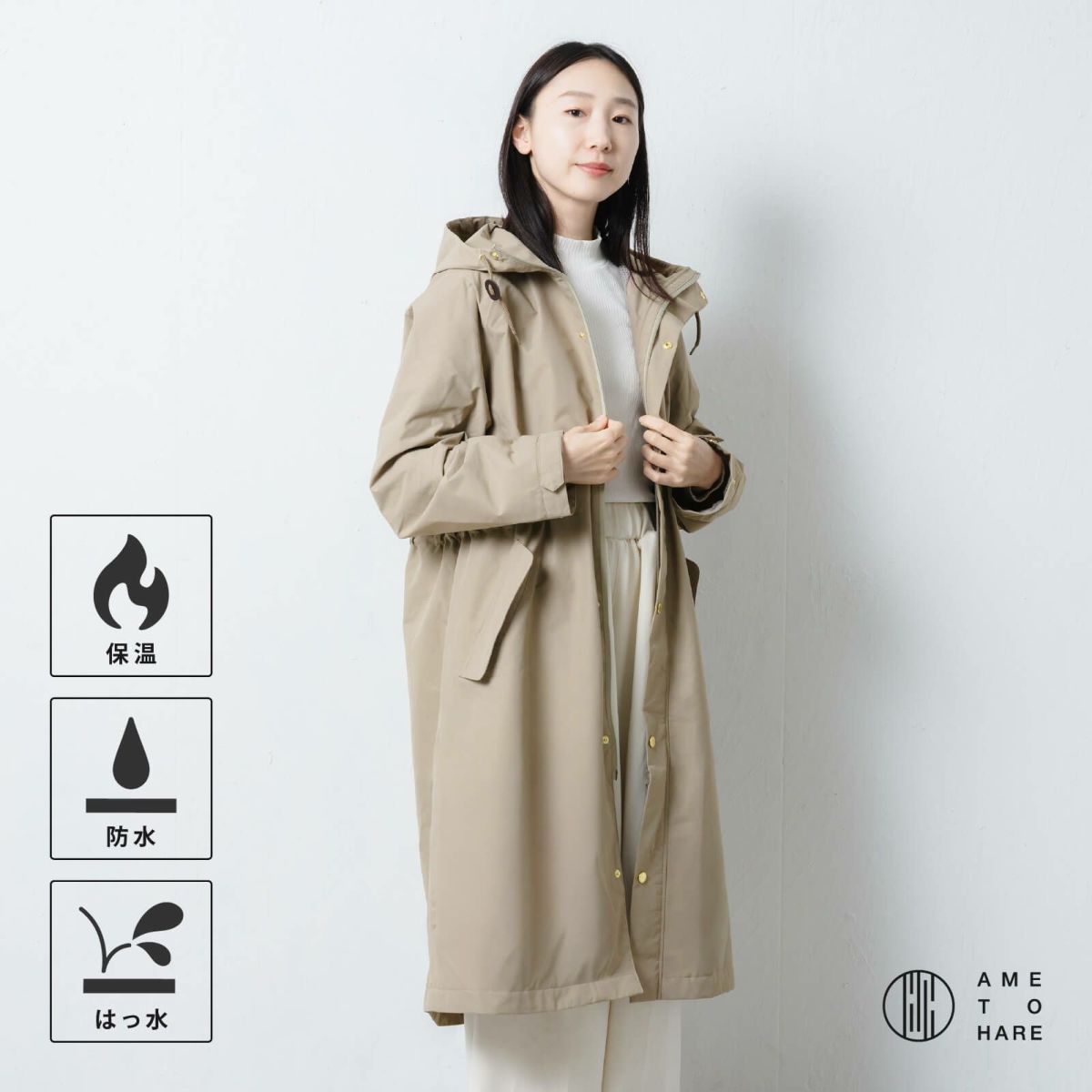 AH-1016 ウォームフーデットコート