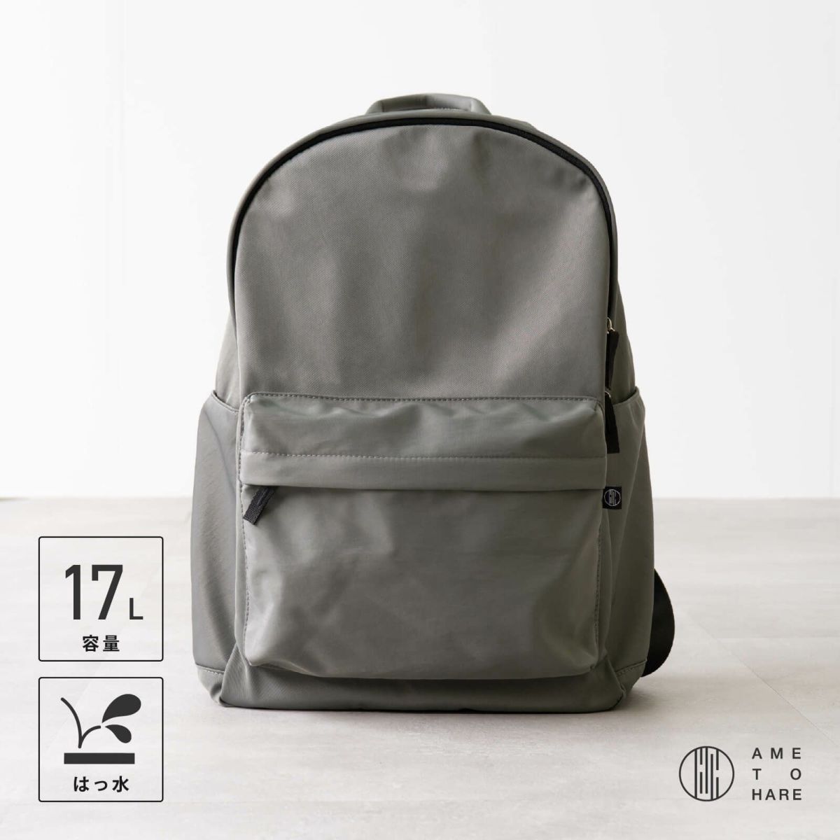 COLTRANE F748 グレー リュック　欠品部品あり COLTRANE F748 グレー リュック 欠品部品あり Amazon.co.jp: ラウンド